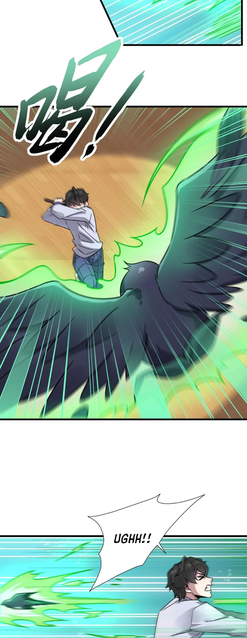 Halaman Manga