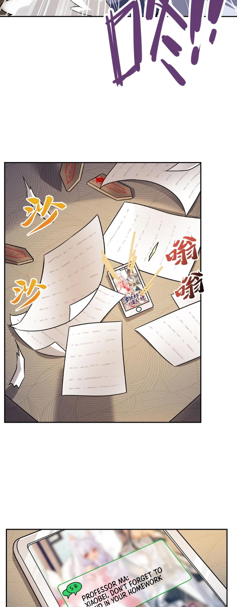 Halaman Manga