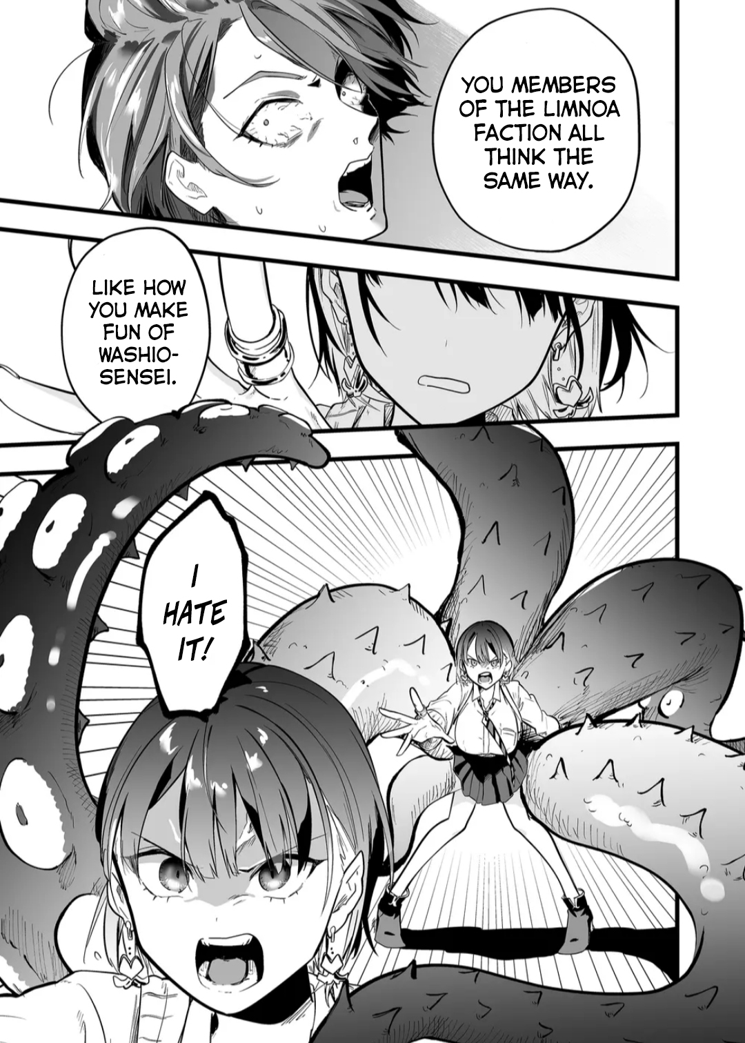 Halaman dari "Ano Toki Tasukete Itadaita Monster Musume desu." Isekai Ossan Kyoushi Totsuzen no Moteki ni Konwaku suru Chapter 8