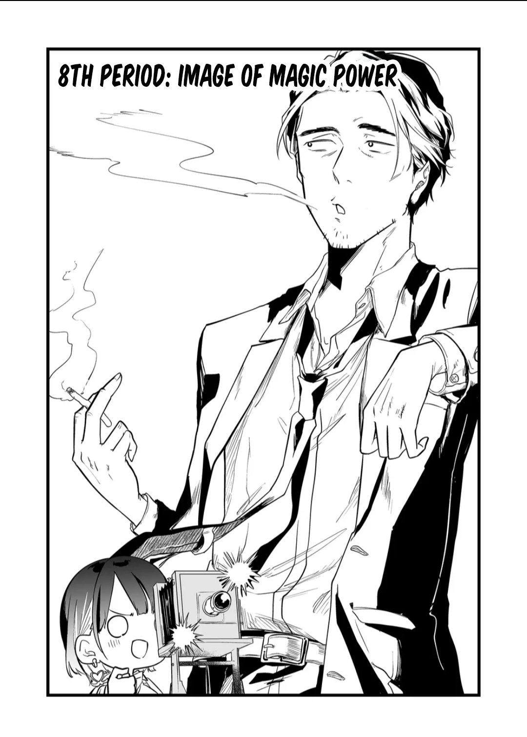 Halaman dari "Ano Toki Tasukete Itadaita Monster Musume desu." Isekai Ossan Kyoushi Totsuzen no Moteki ni Konwaku suru Chapter 8