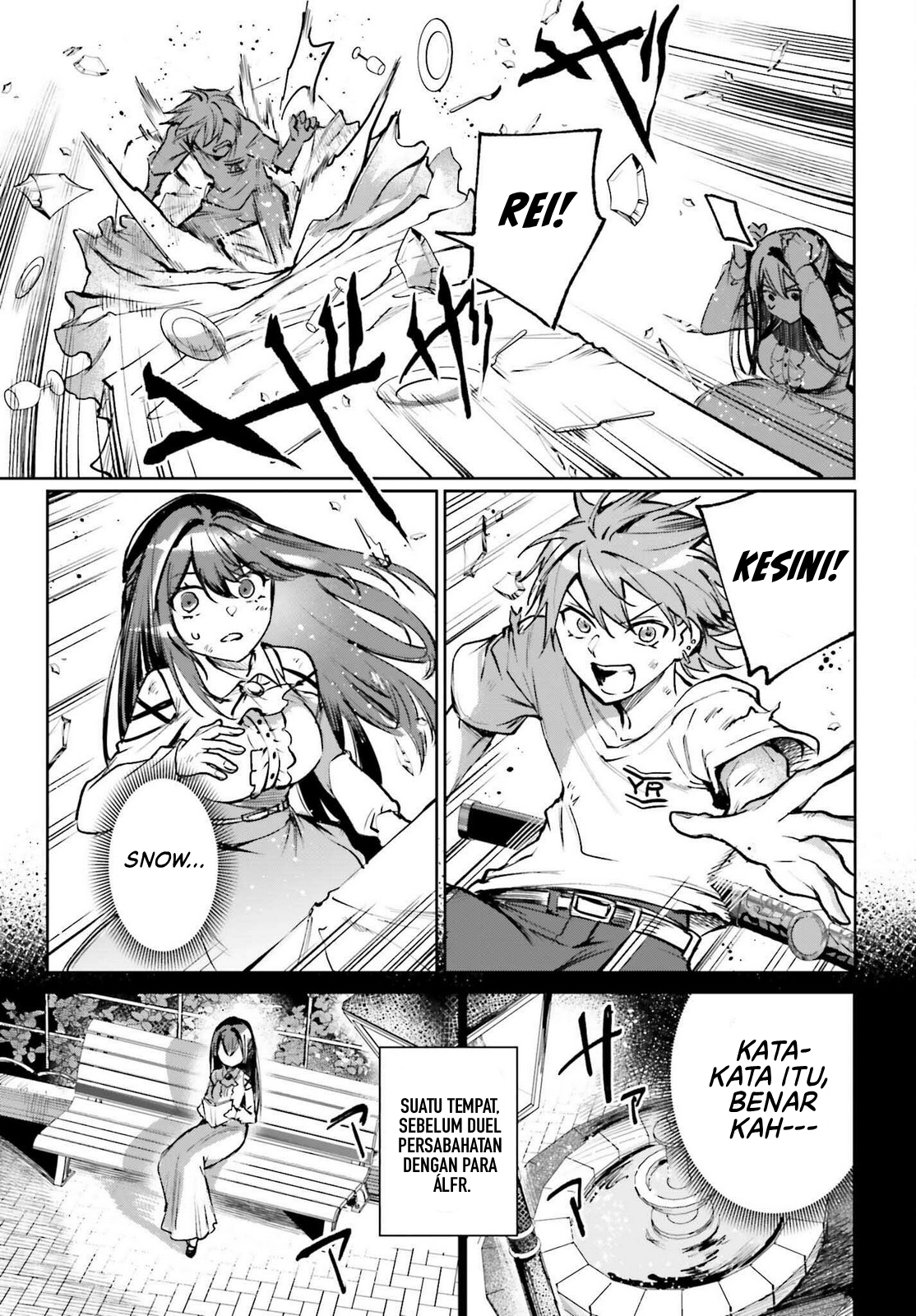 Danshi Kinsei Game Sekai de Ore ga Yarubeki Yuiitsu no Koto: Yuri no Aida ni Hasamaru Otoko toshite Tensei shiteshimaimashita Chapter 9 - halaman 22