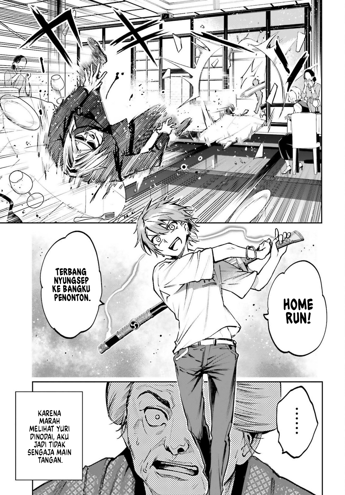 Danshi Kinsei Game Sekai de Ore ga Yarubeki Yuiitsu no Koto: Yuri no Aida ni Hasamaru Otoko toshite Tensei shiteshimaimashita Chapter 9 - halaman 6
