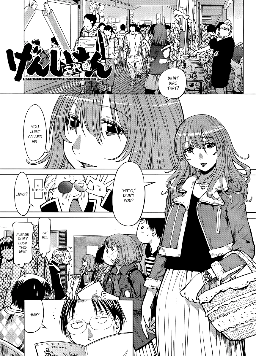 Halaman dari Genshiken Nidaime - The Society for the Study of Modern Visual Culture II Chapter 76