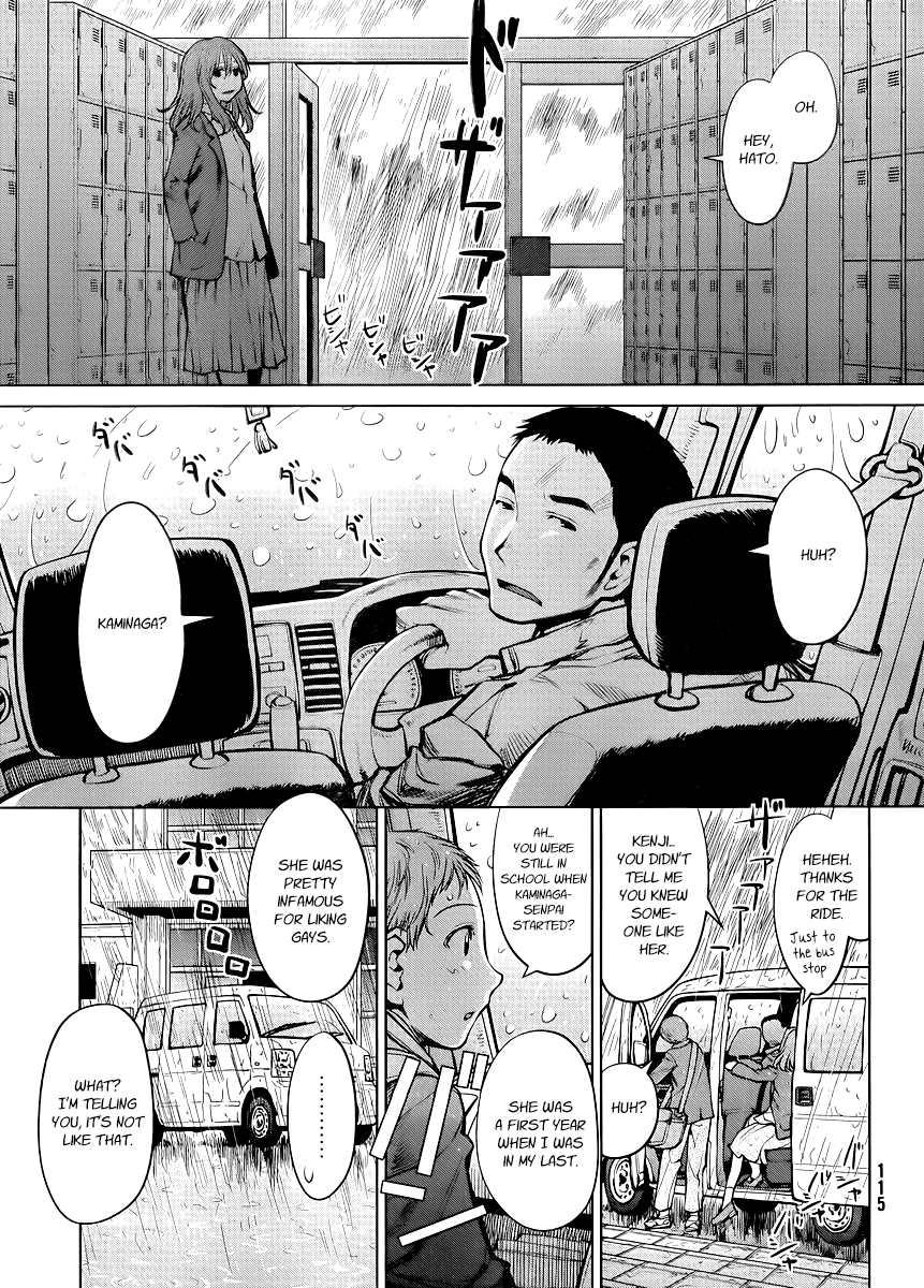 Halaman dari Genshiken Nidaime - The Society for the Study of Modern Visual Culture II Chapter 76
