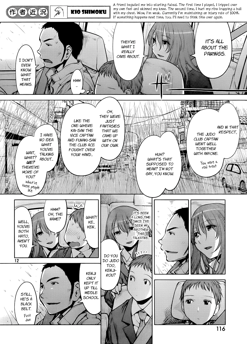 Halaman dari Genshiken Nidaime - The Society for the Study of Modern Visual Culture II Chapter 76