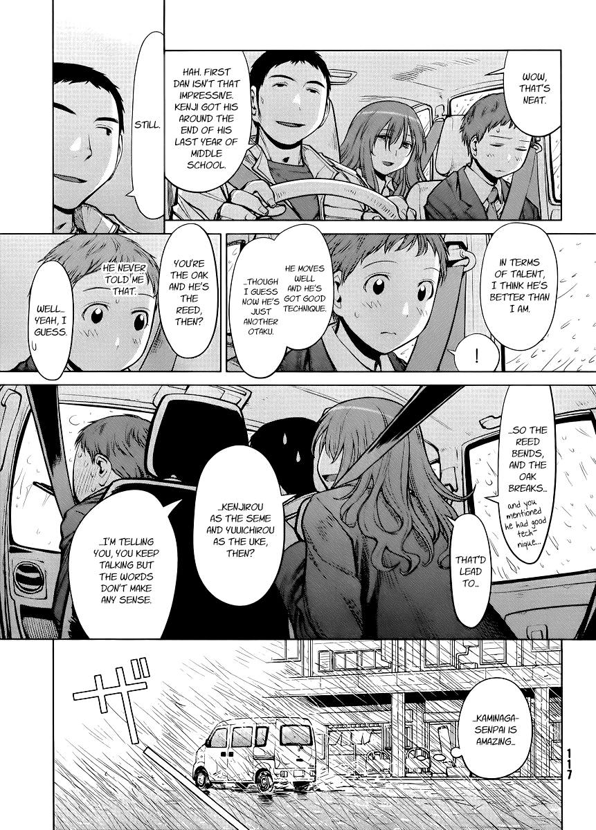 Halaman dari Genshiken Nidaime - The Society for the Study of Modern Visual Culture II Chapter 76