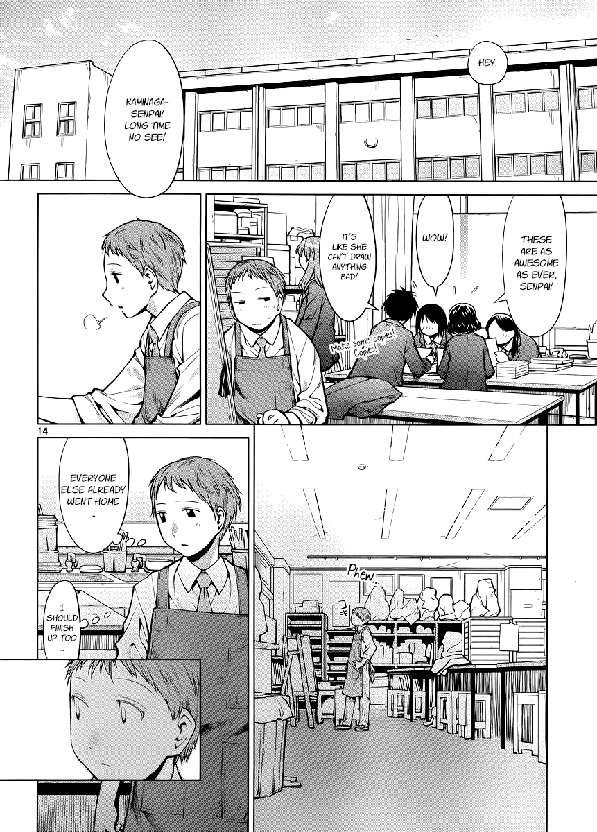Halaman dari Genshiken Nidaime - The Society for the Study of Modern Visual Culture II Chapter 76