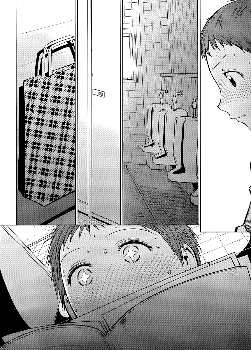 Halaman dari Genshiken Nidaime - The Society for the Study of Modern Visual Culture II Chapter 76