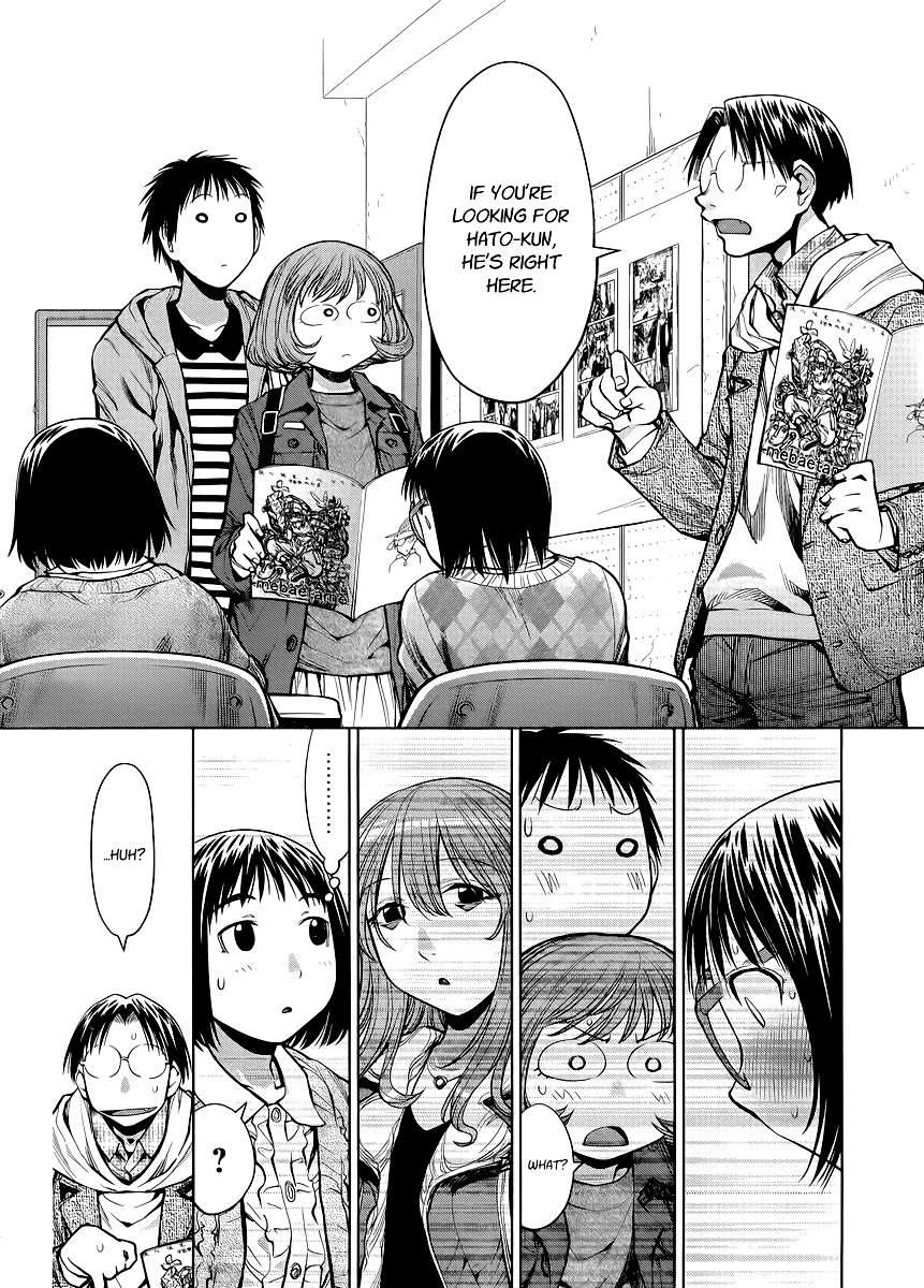 Halaman dari Genshiken Nidaime - The Society for the Study of Modern Visual Culture II Chapter 76