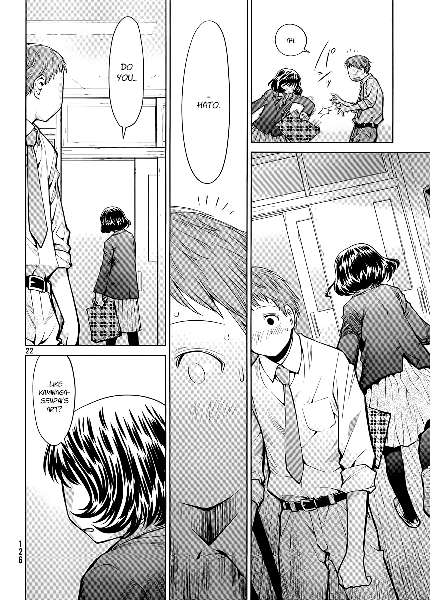 Halaman dari Genshiken Nidaime - The Society for the Study of Modern Visual Culture II Chapter 76