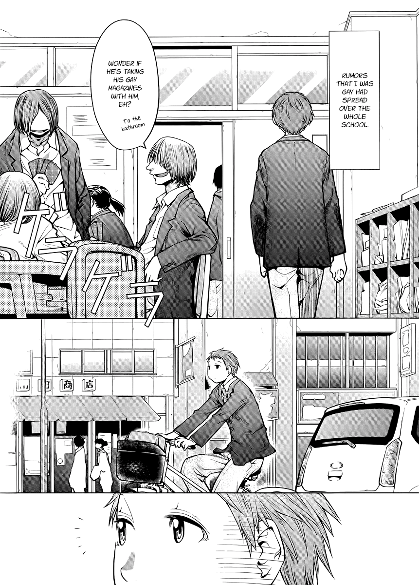 Halaman dari Genshiken Nidaime - The Society for the Study of Modern Visual Culture II Chapter 76