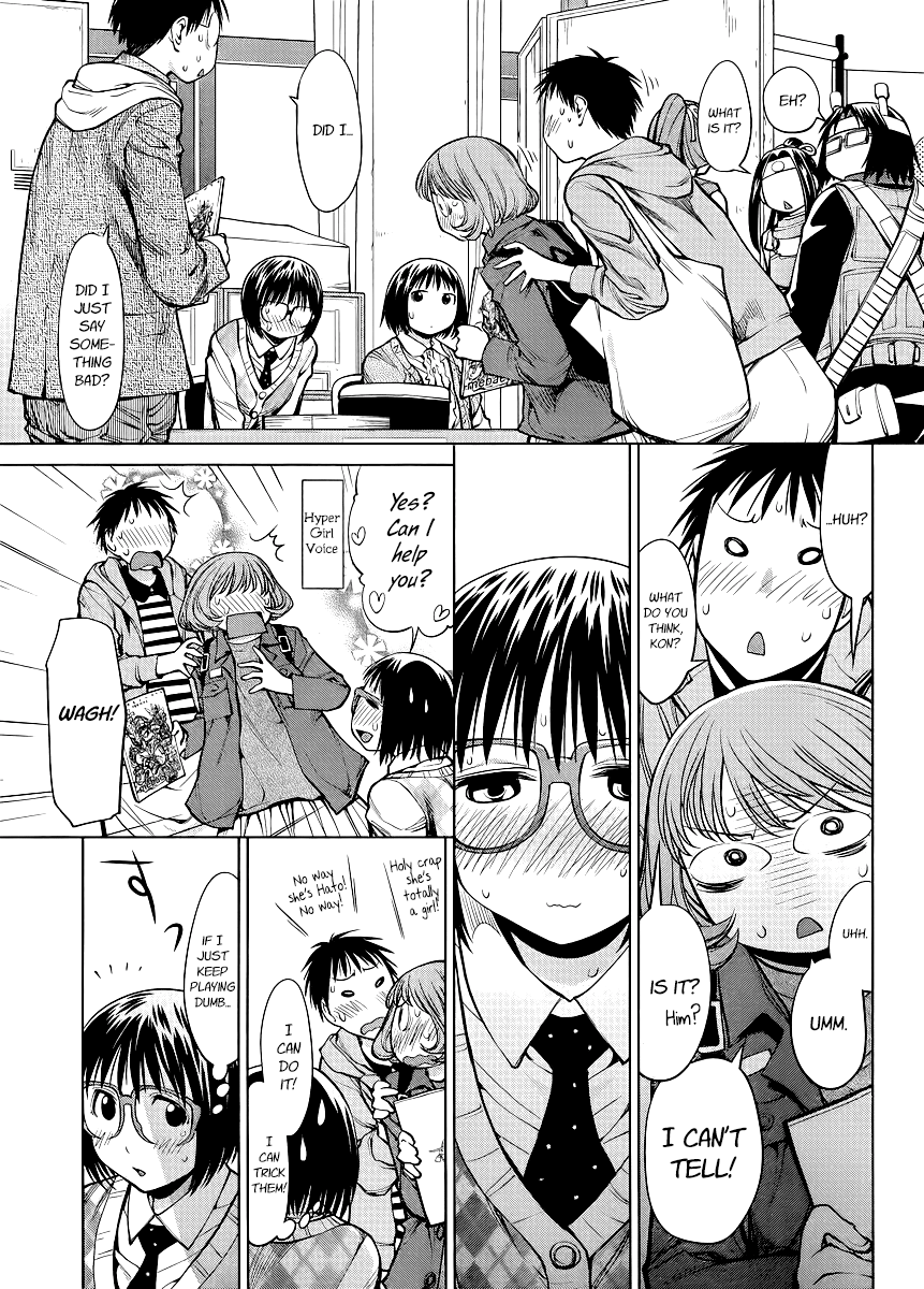 Halaman dari Genshiken Nidaime - The Society for the Study of Modern Visual Culture II Chapter 76