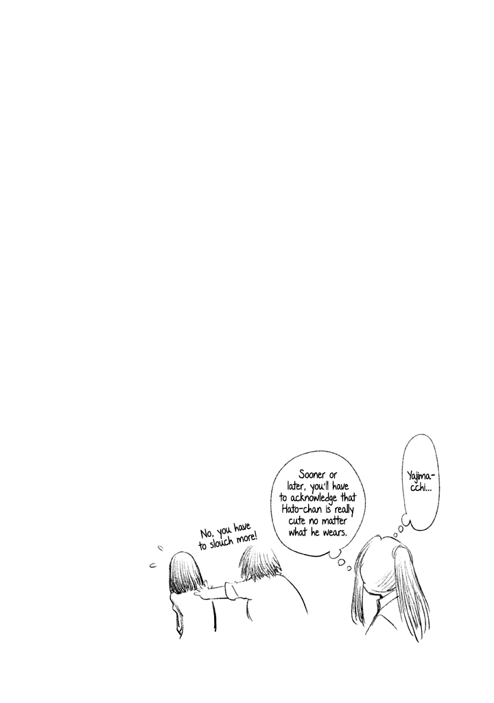 Halaman dari Genshiken Nidaime - The Society for the Study of Modern Visual Culture II Chapter 76