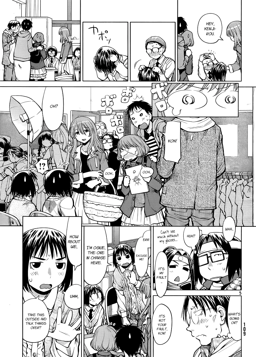 Halaman dari Genshiken Nidaime - The Society for the Study of Modern Visual Culture II Chapter 76