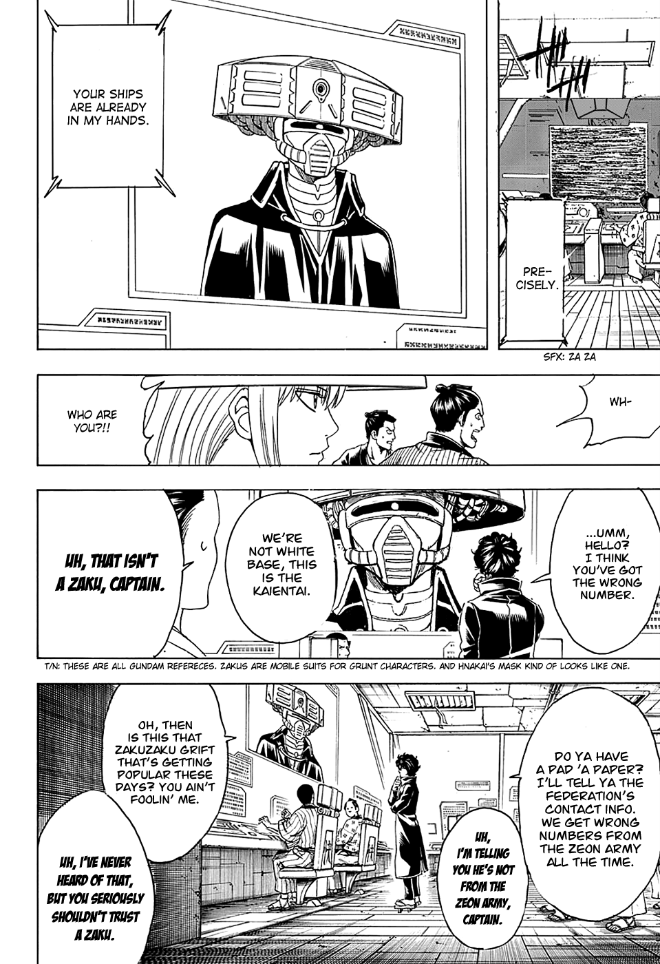 Halaman Manga