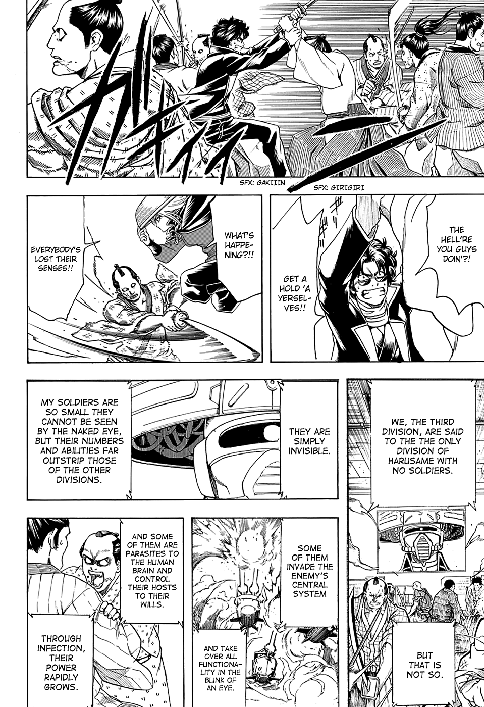 Halaman Manga