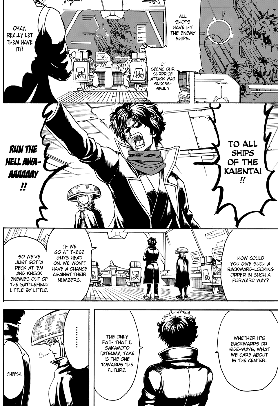Halaman Manga