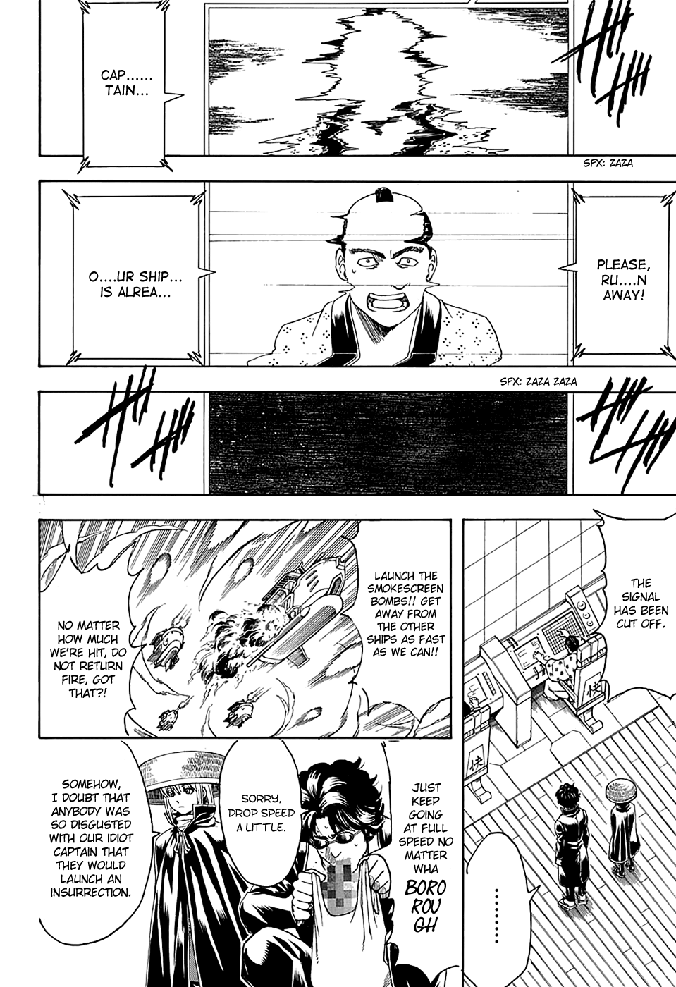 Halaman Manga