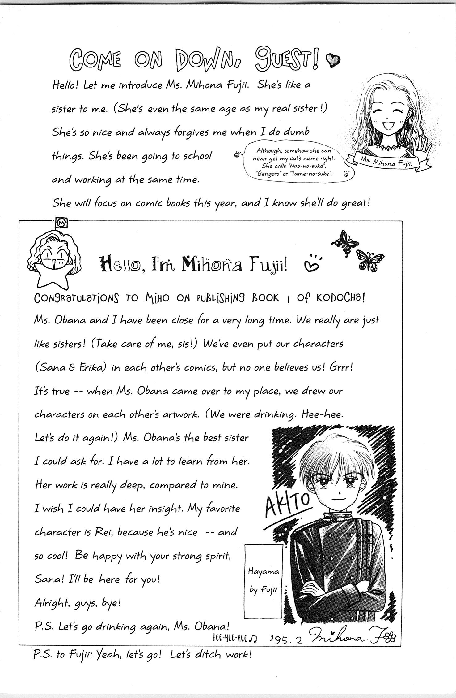 Halaman dari Kodocha Chapter 5