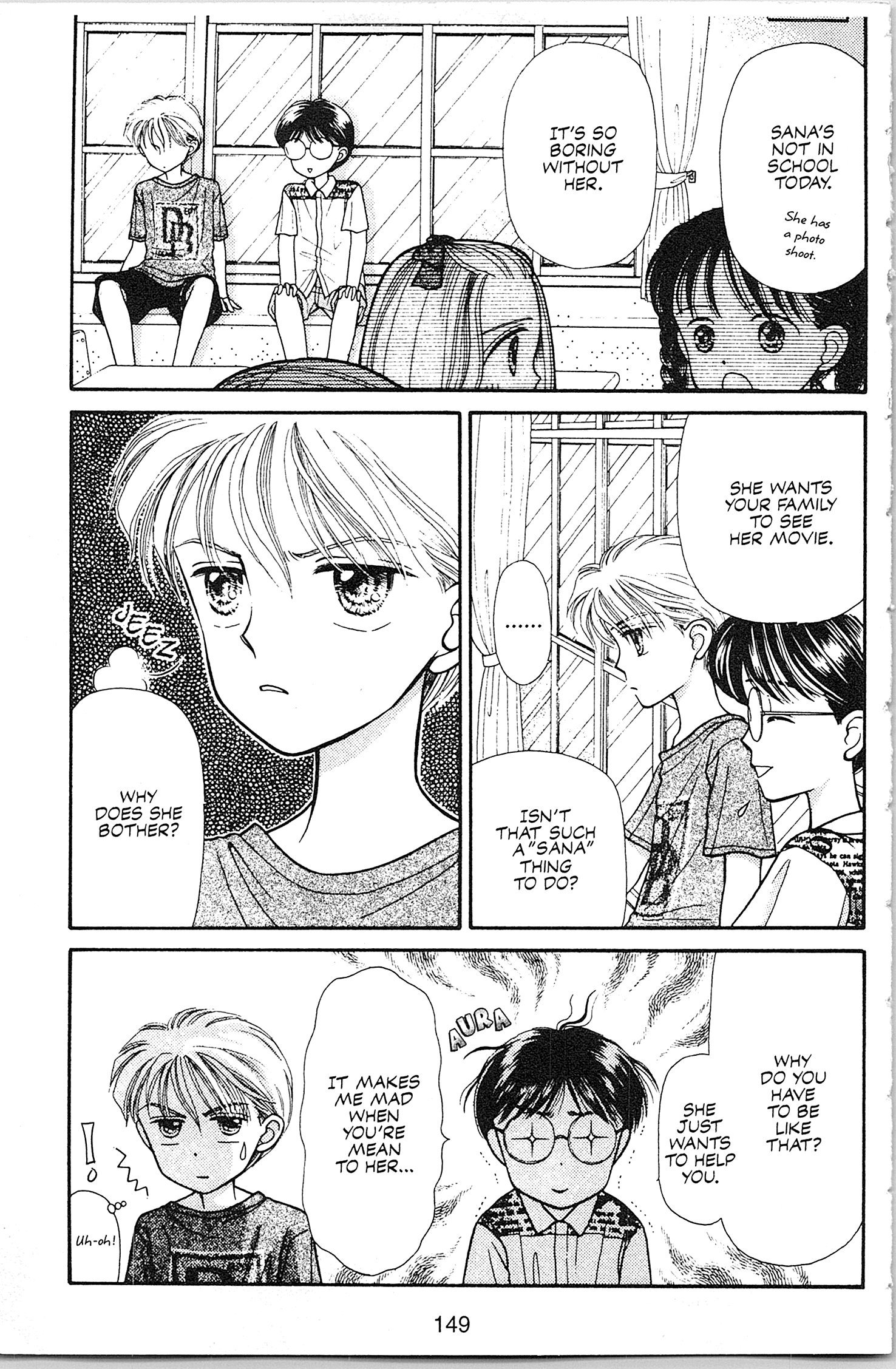 Halaman dari Kodocha Chapter 5
