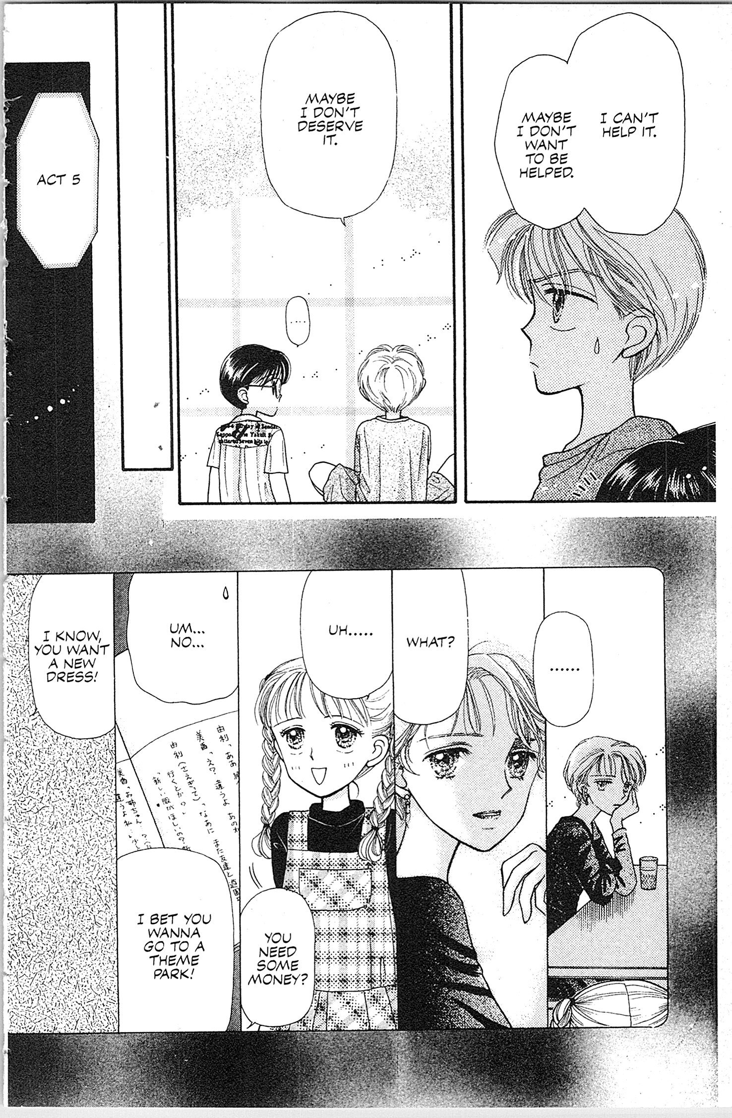 Halaman dari Kodocha Chapter 5