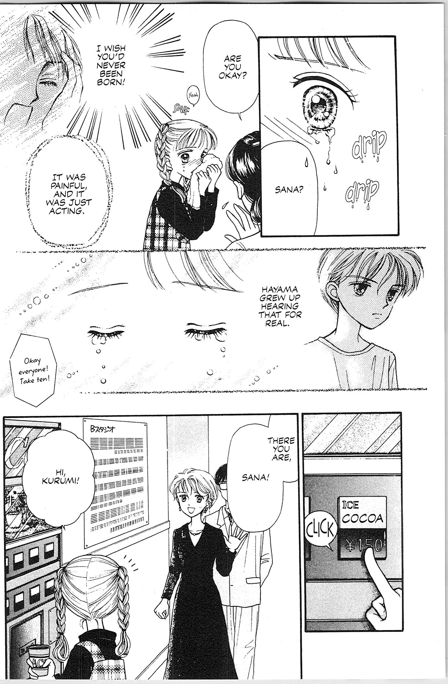 Halaman dari Kodocha Chapter 5