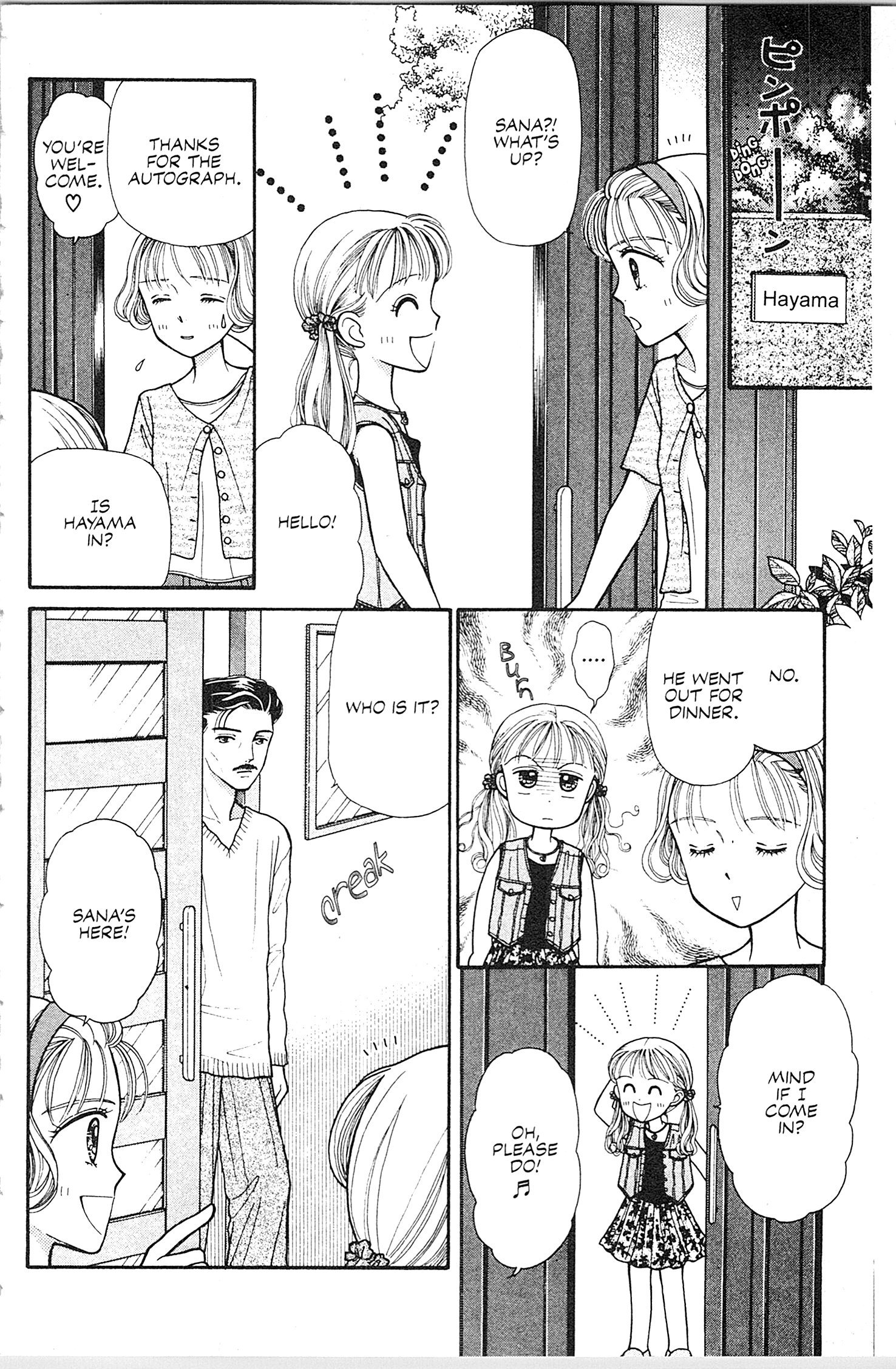 Halaman dari Kodocha Chapter 5