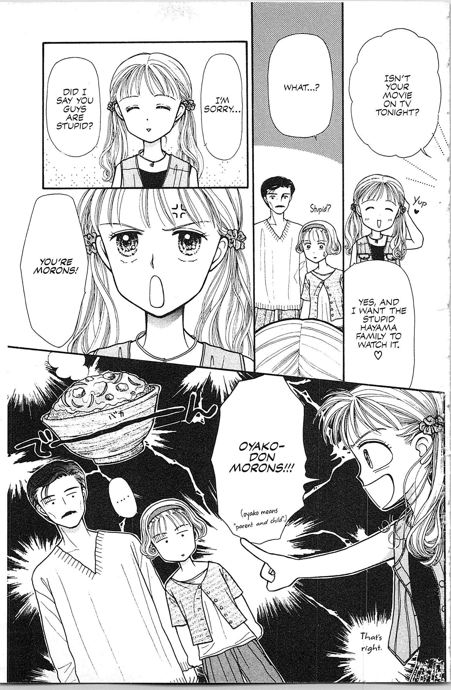 Halaman dari Kodocha Chapter 5