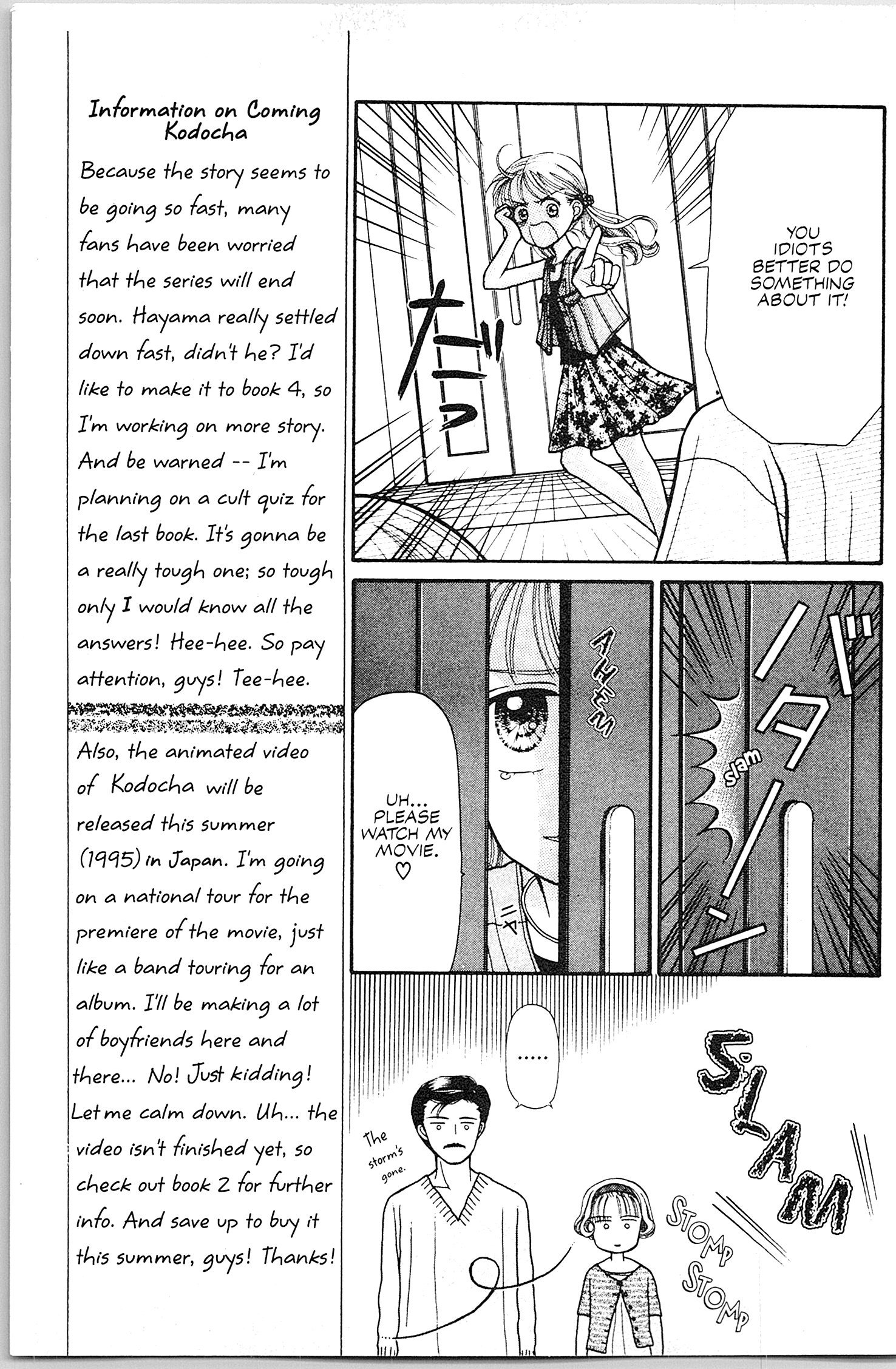 Halaman dari Kodocha Chapter 5