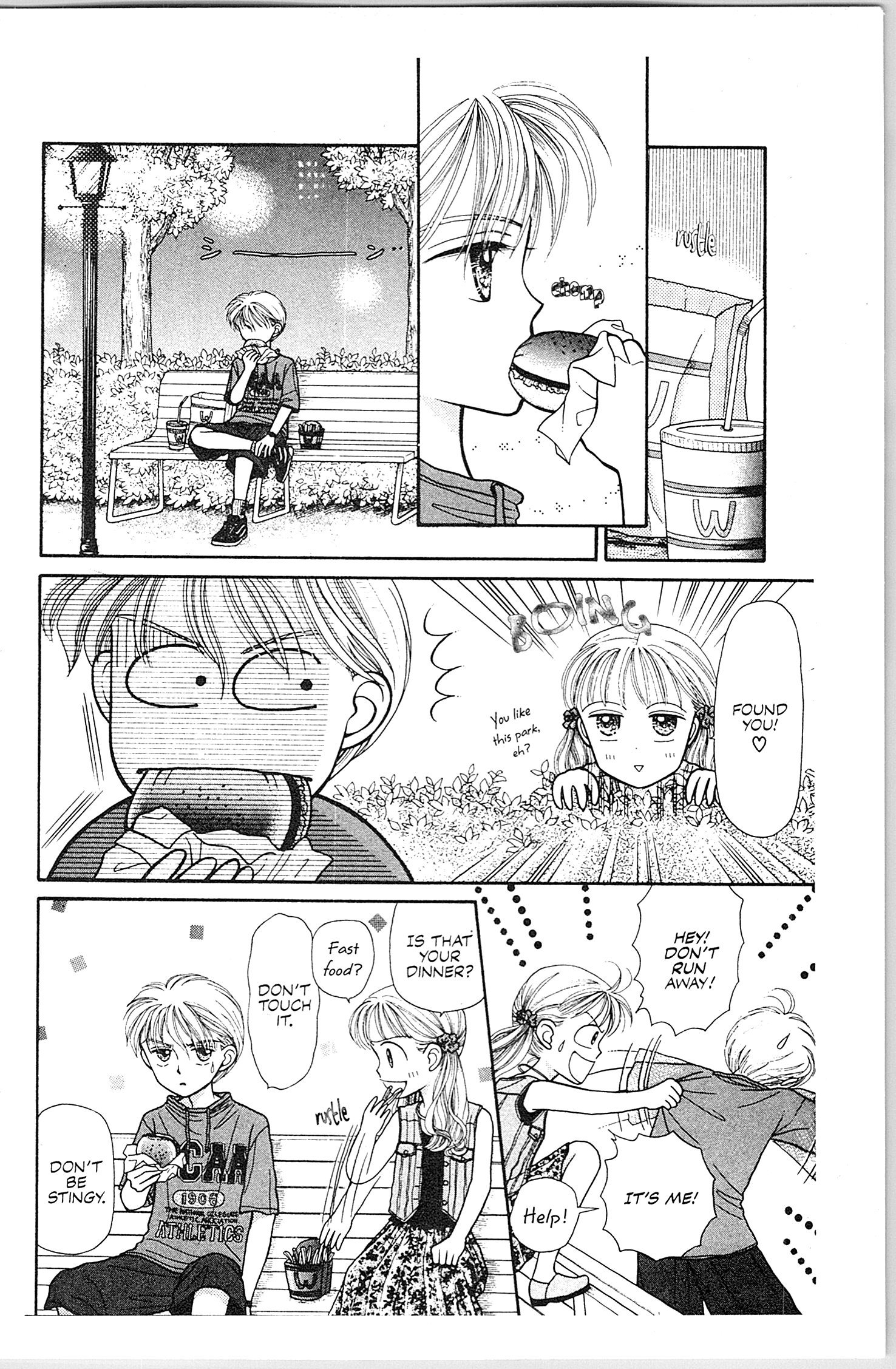 Halaman dari Kodocha Chapter 5