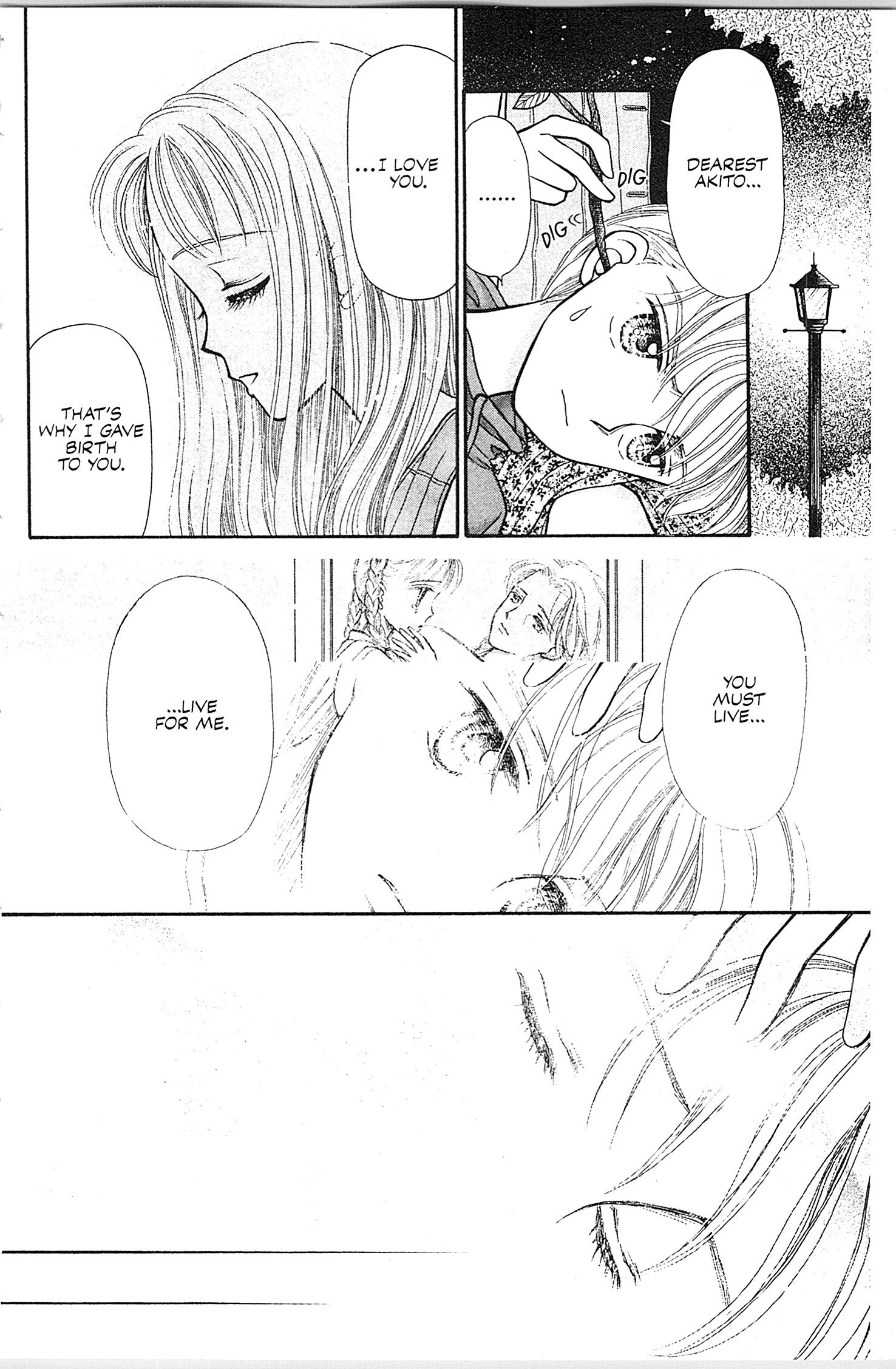 Halaman dari Kodocha Chapter 5