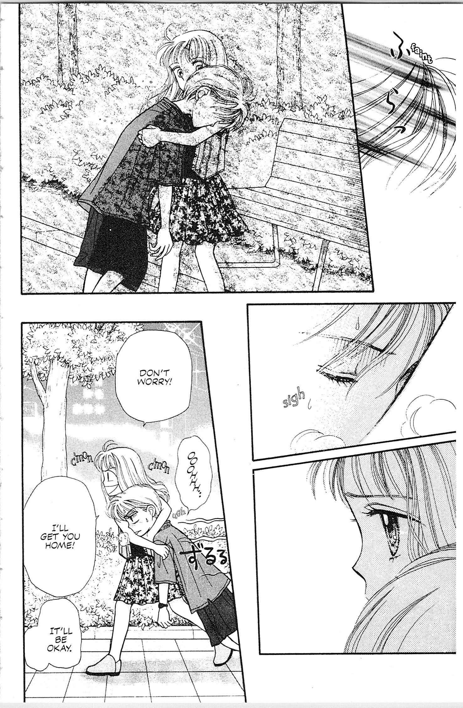 Halaman dari Kodocha Chapter 5