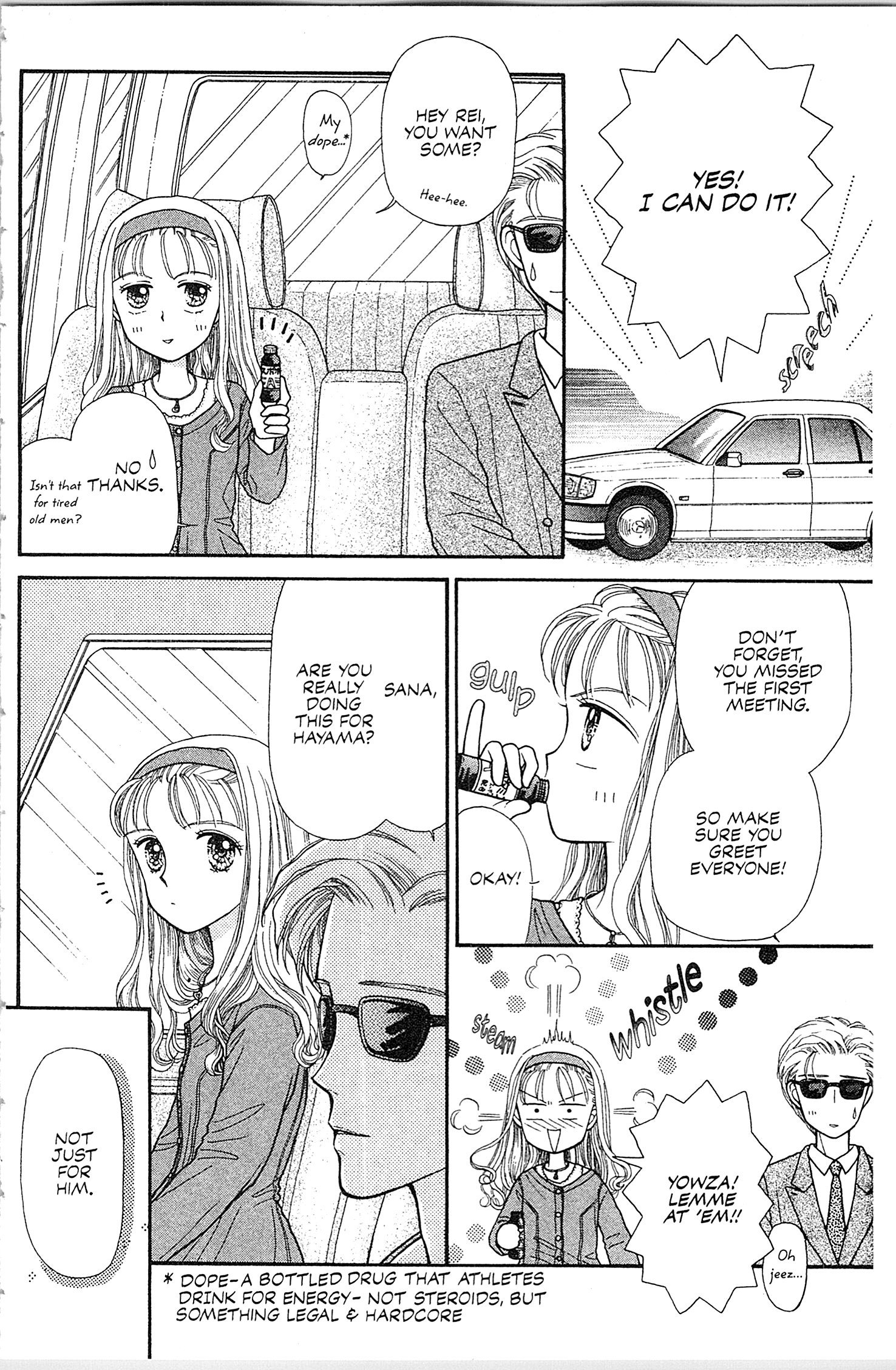 Halaman dari Kodocha Chapter 5
