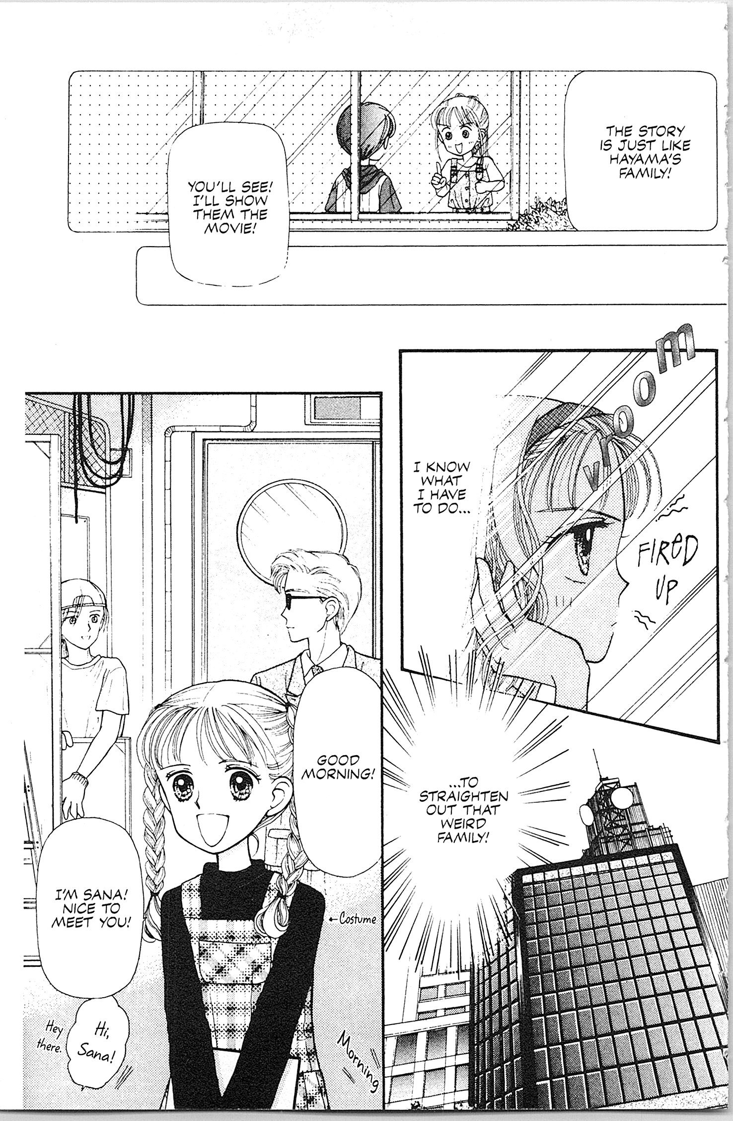 Halaman dari Kodocha Chapter 5