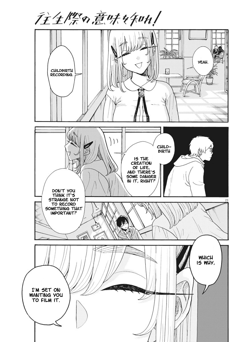 23