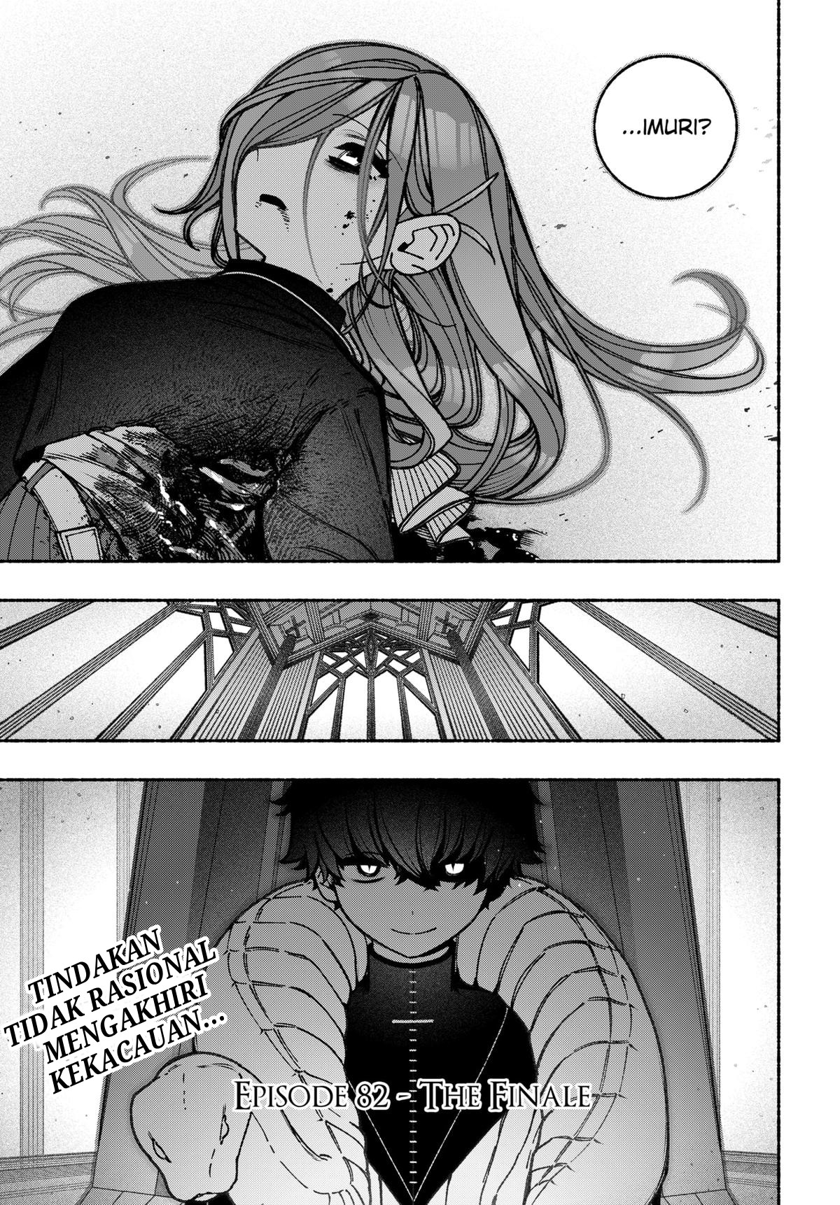 Exorcist wo Otosenai Chapter 82 - halaman 23