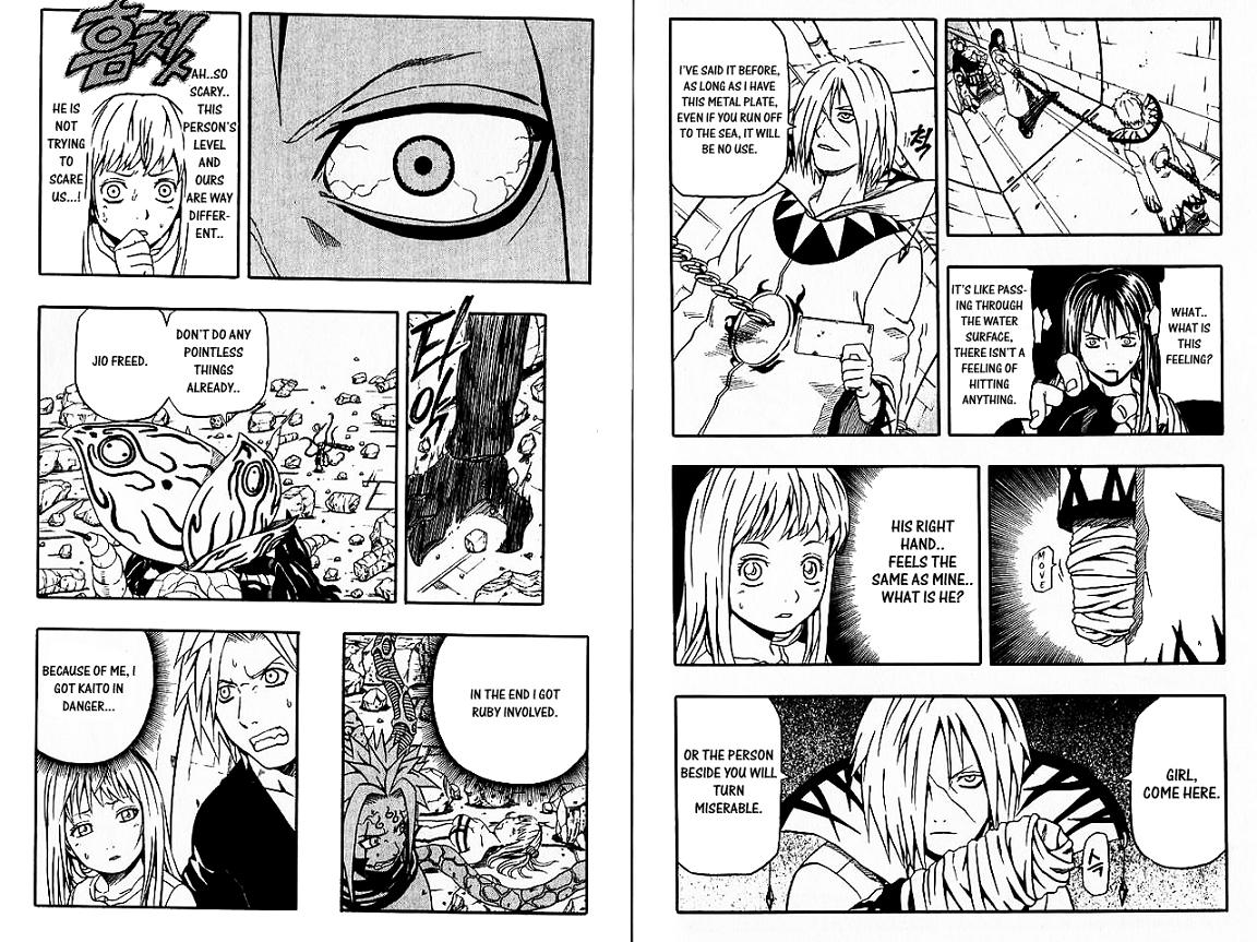 Halaman Manga