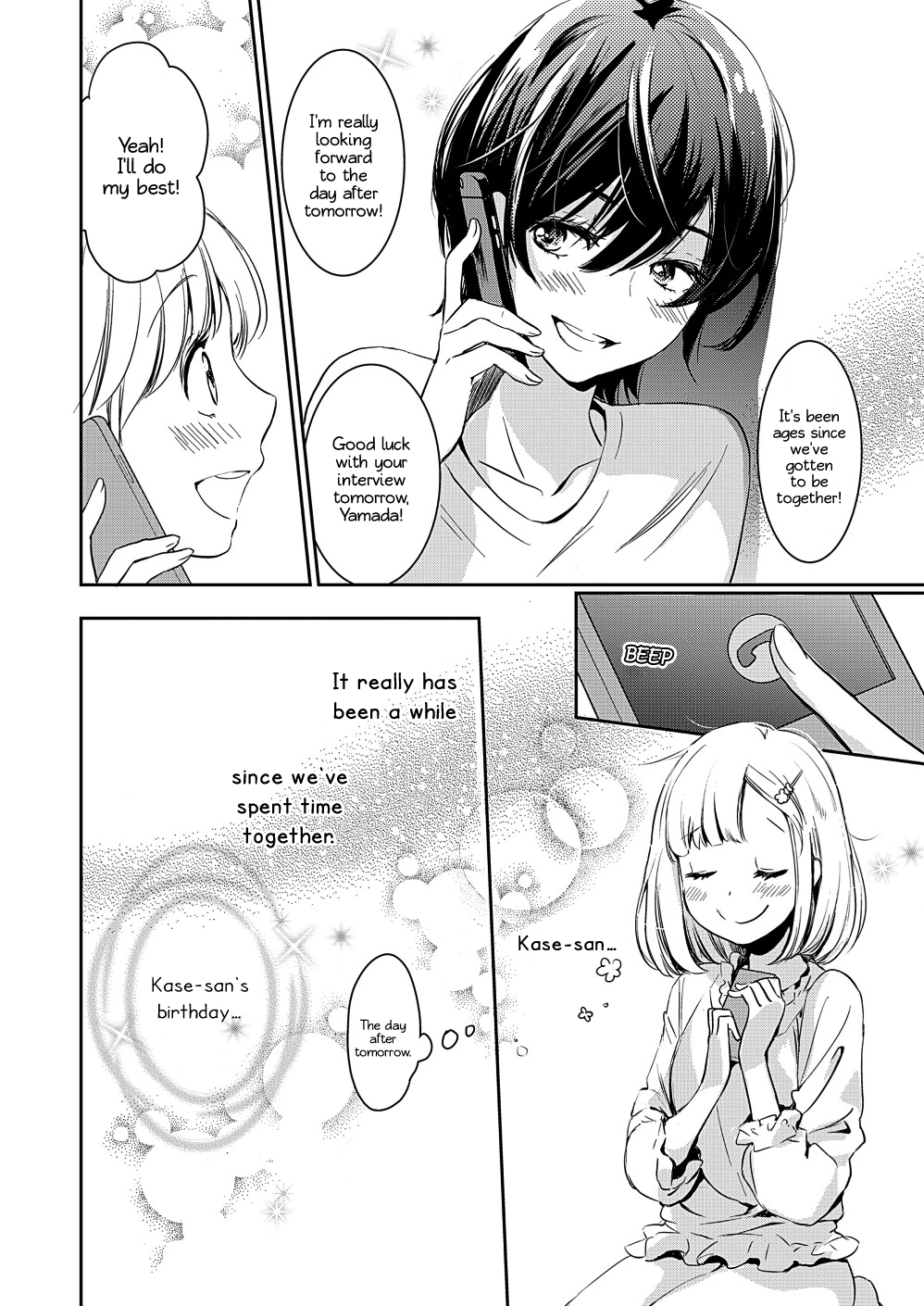 Halaman dari Kase-san to… Chapter 30