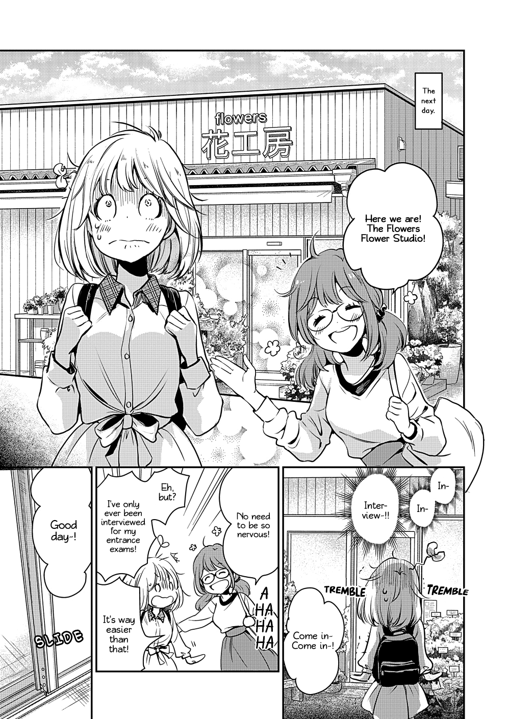 Halaman dari Kase-san to… Chapter 30