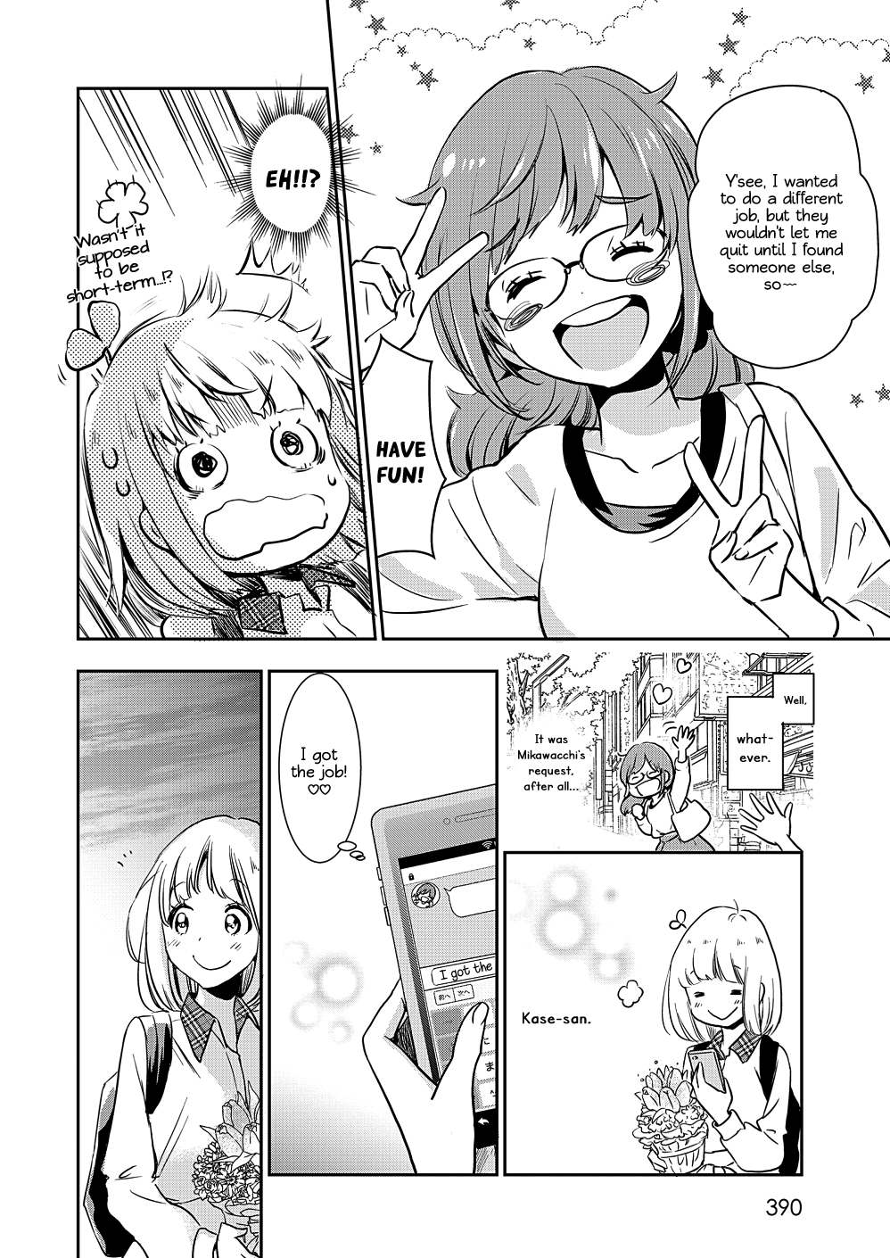 Halaman dari Kase-san to… Chapter 30