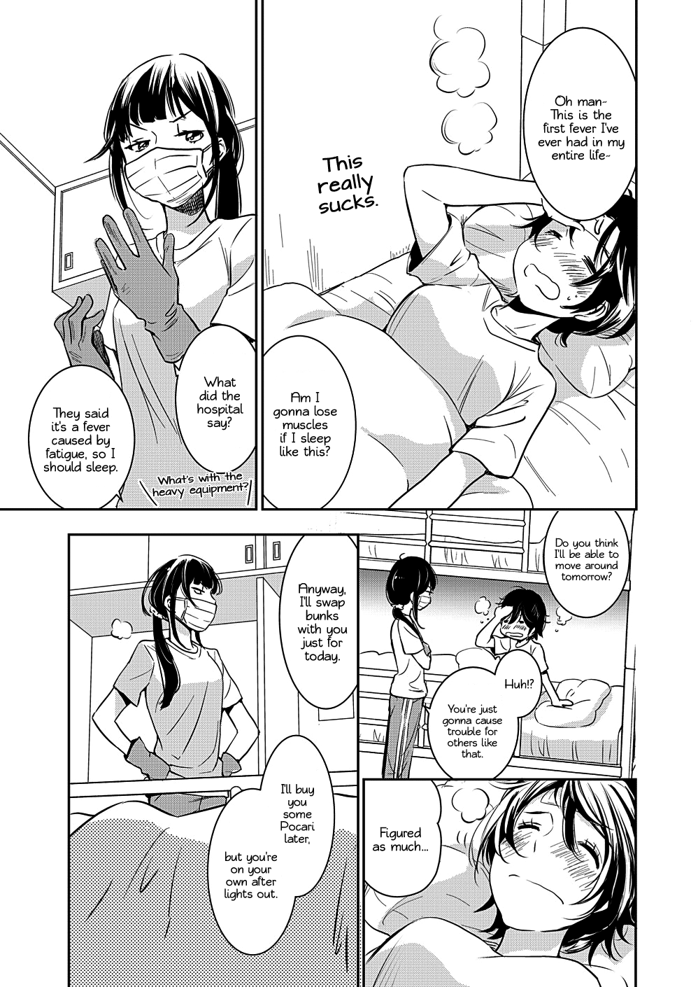 Halaman dari Kase-san to… Chapter 30
