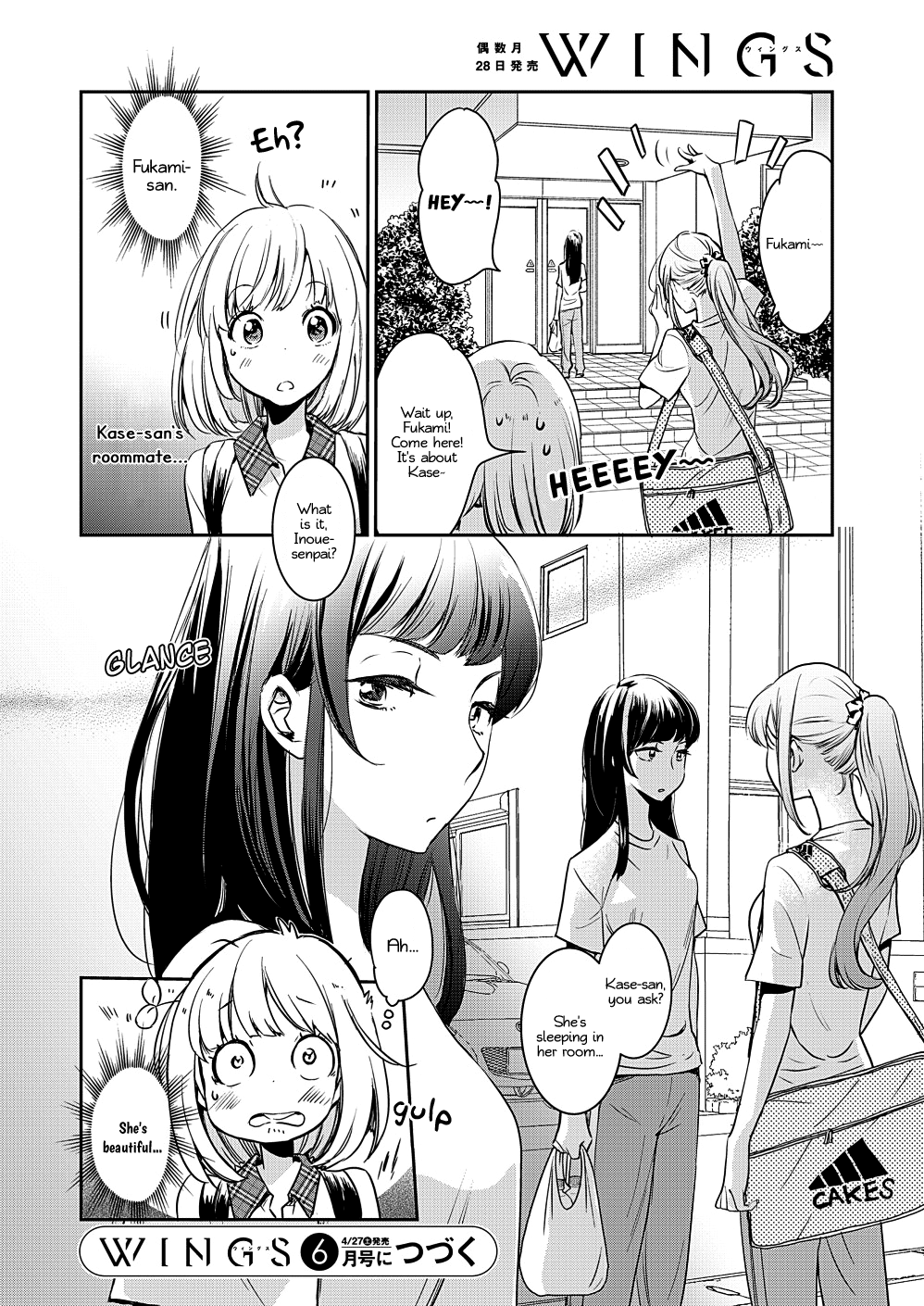 Halaman dari Kase-san to… Chapter 30