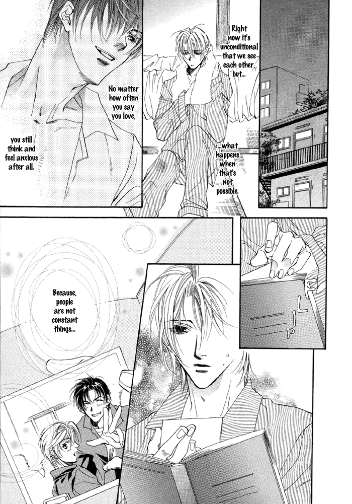 Halaman dari Seito no Shuchou Kyoushi no Honbun Chapter 1