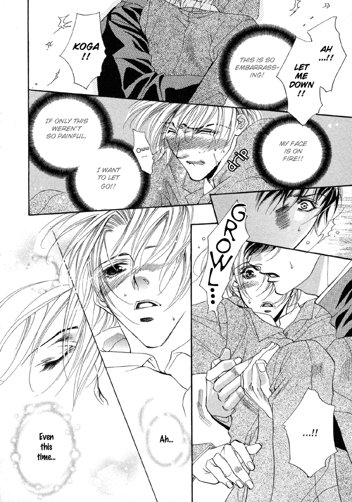 Halaman dari Seito no Shuchou Kyoushi no Honbun Chapter 1