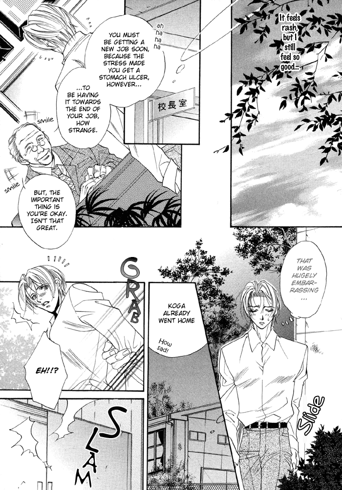 Halaman dari Seito no Shuchou Kyoushi no Honbun Chapter 1