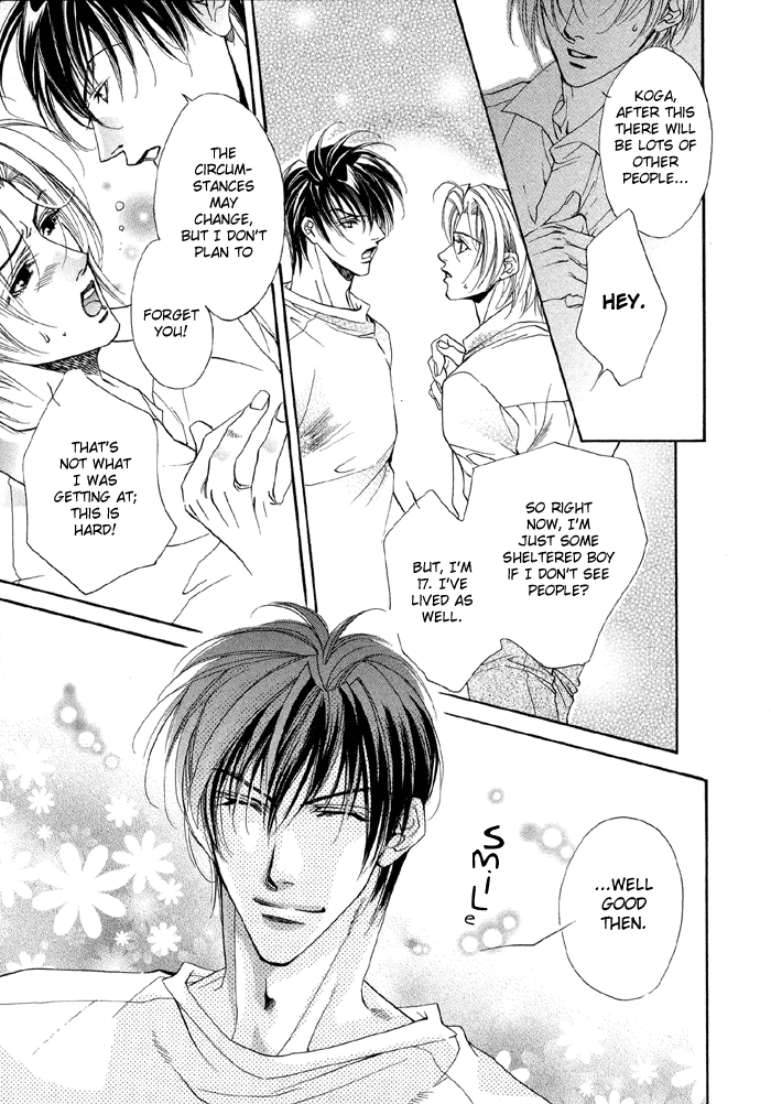 Halaman dari Seito no Shuchou Kyoushi no Honbun Chapter 1