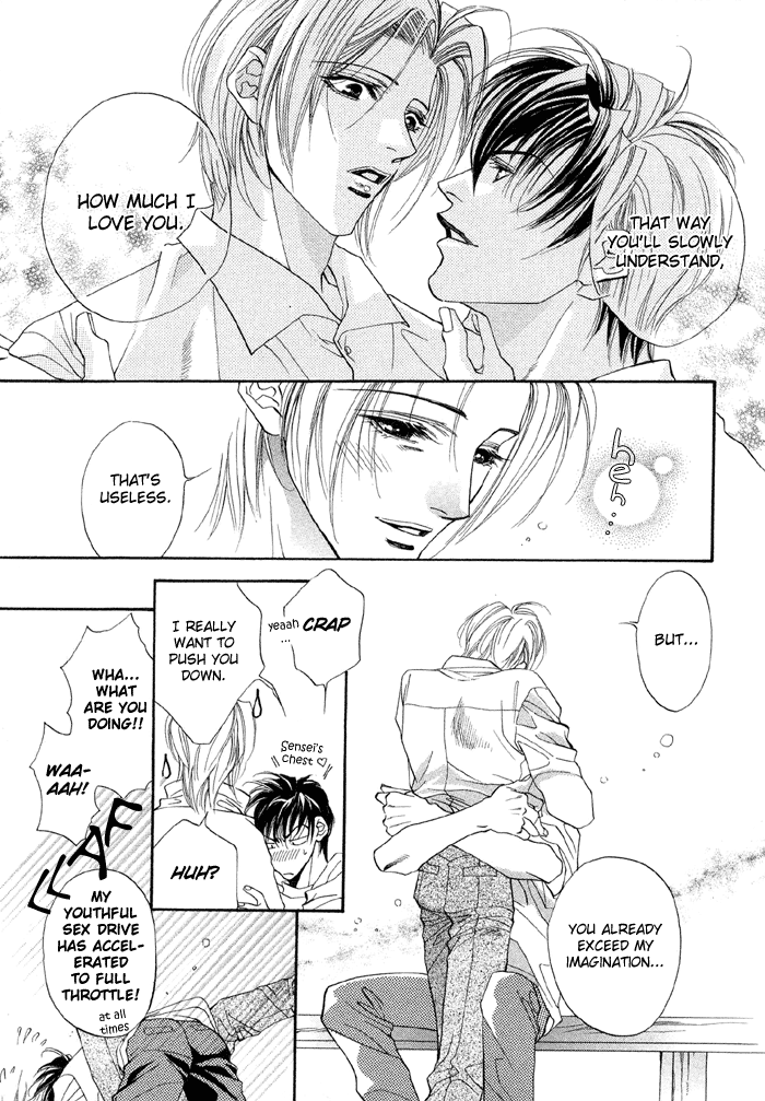 Halaman dari Seito no Shuchou Kyoushi no Honbun Chapter 1