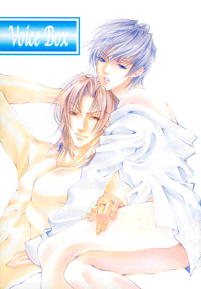 Halaman dari Seito no Shuchou Kyoushi no Honbun Chapter 1