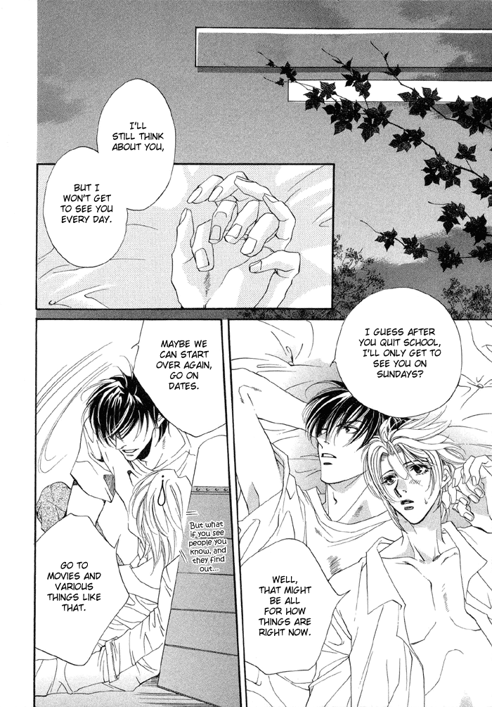 Halaman dari Seito no Shuchou Kyoushi no Honbun Chapter 1