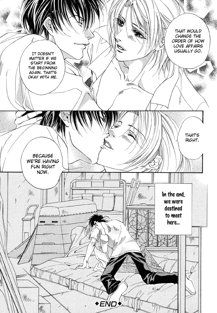 Halaman dari Seito no Shuchou Kyoushi no Honbun Chapter 1